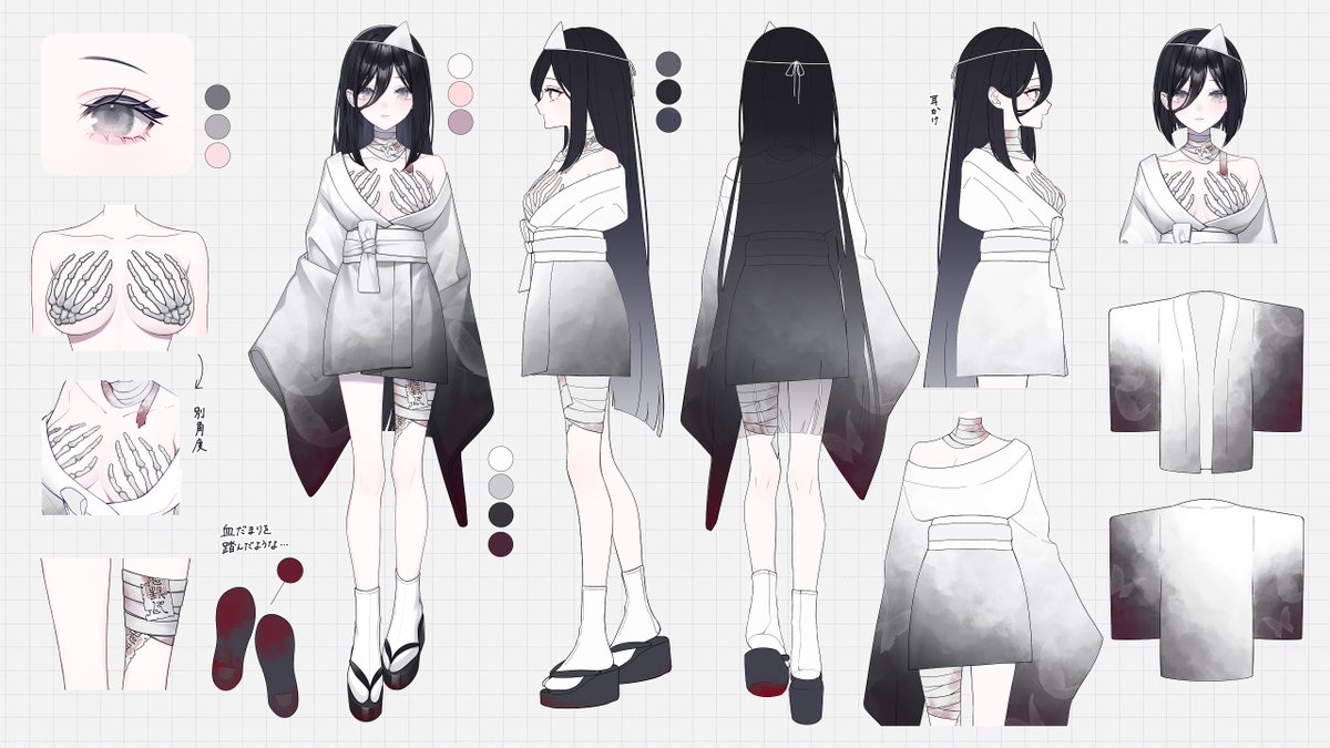 およよ@幽tuber tweet media