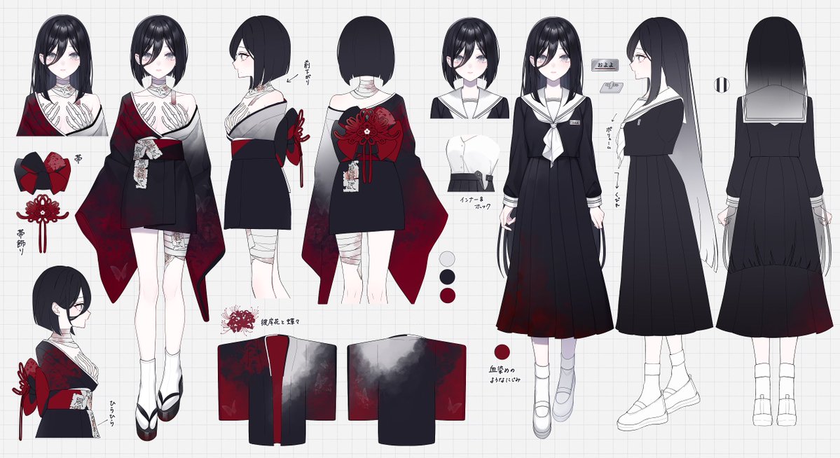 およよ@幽tuber tweet media