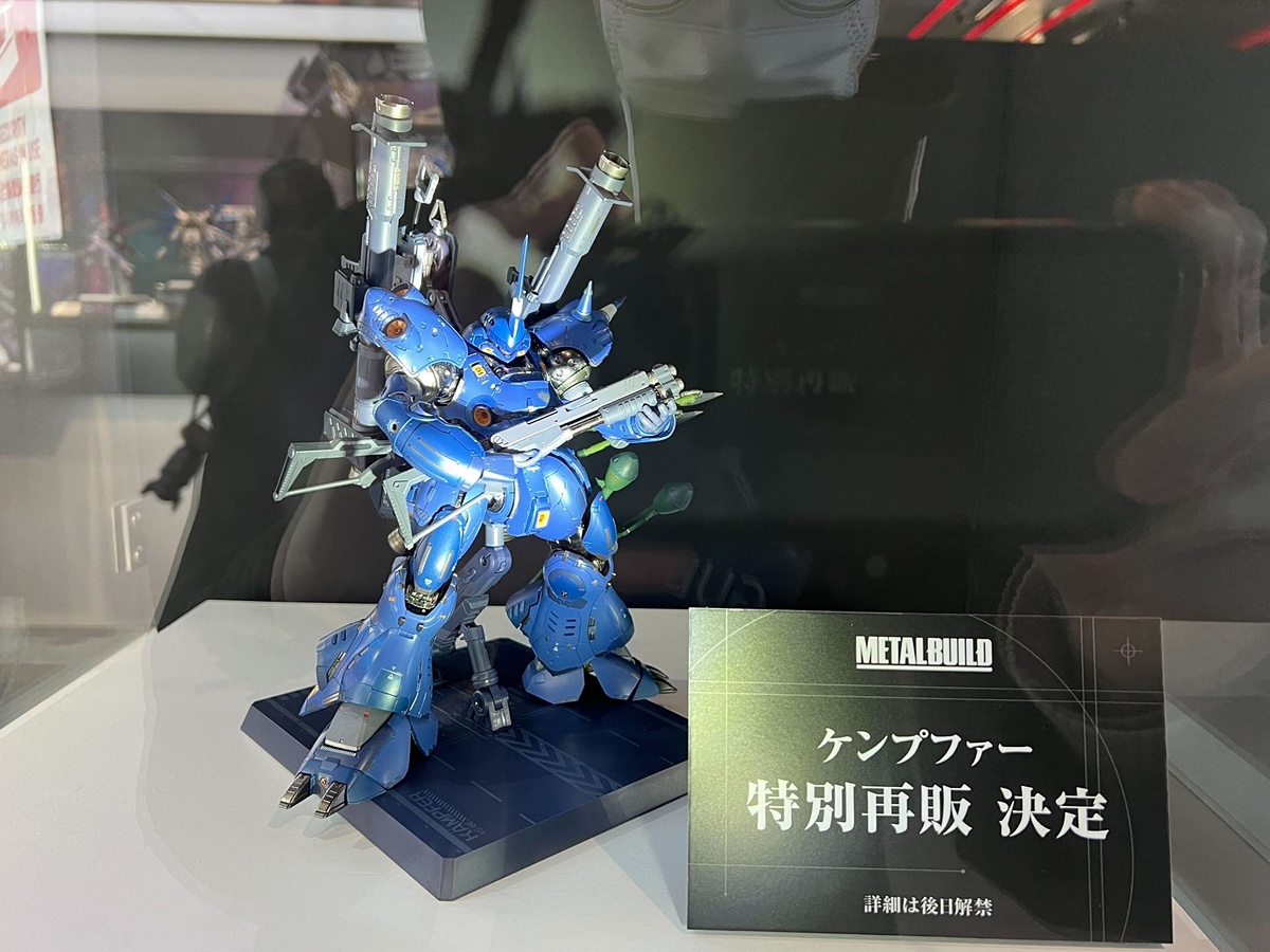 HOBBY Watch tweet media