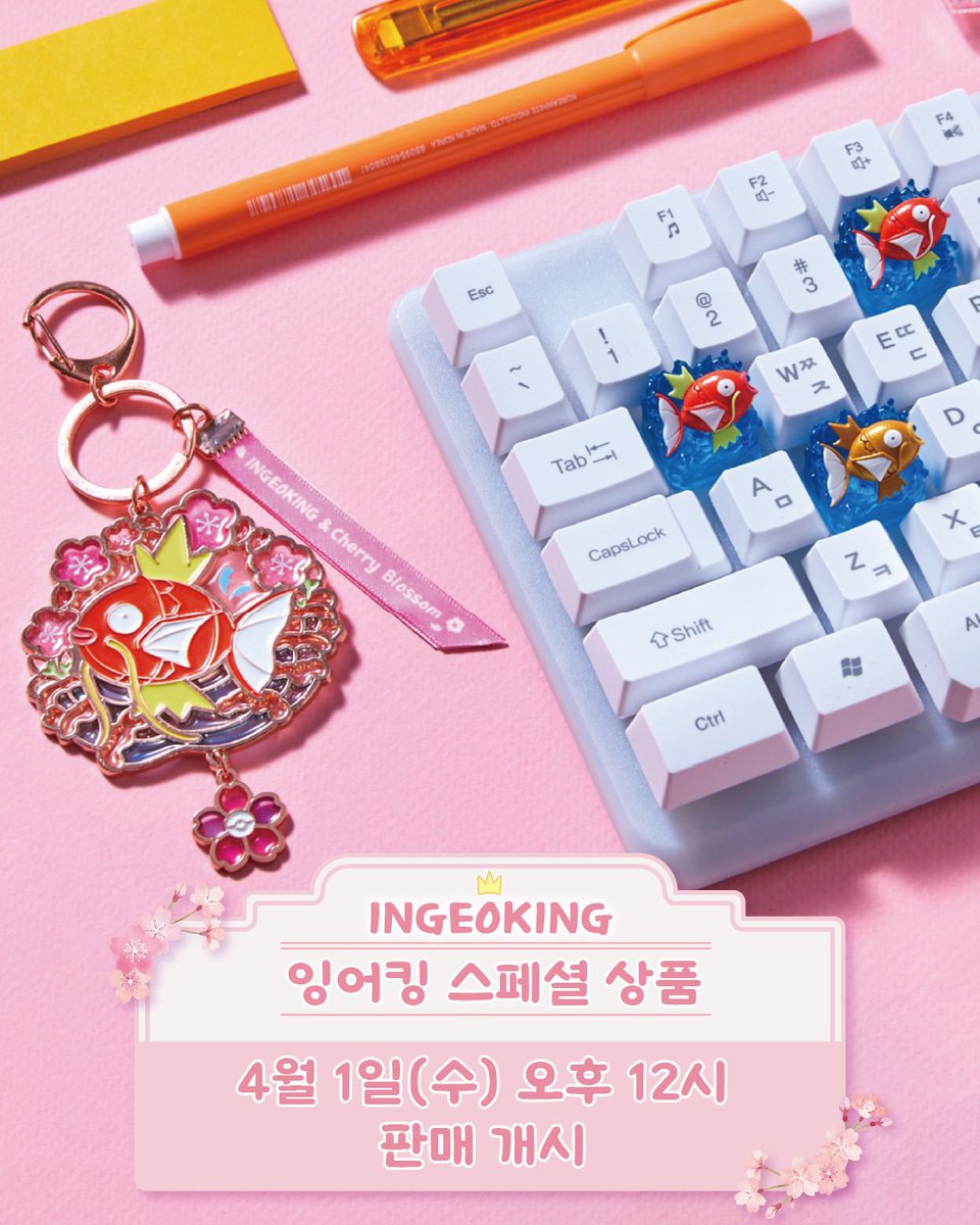 포켓몬 스토어 온라인 tweet media