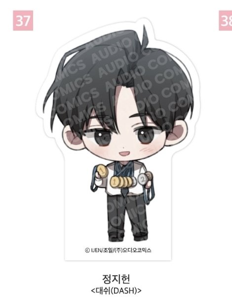 하압🥜🧈 tweet media