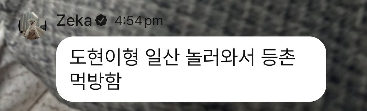 ⋆.gail¹⁰ tweet media