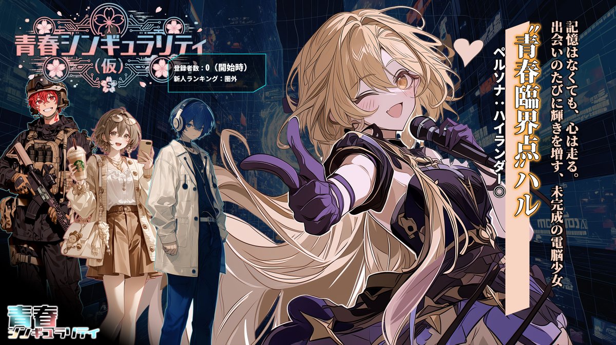 ジニア tweet media