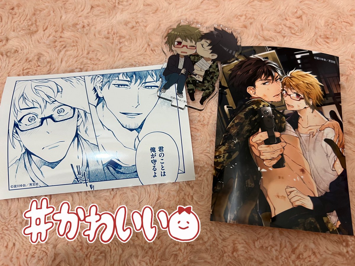 mame38(ノ〃•`) tweet media