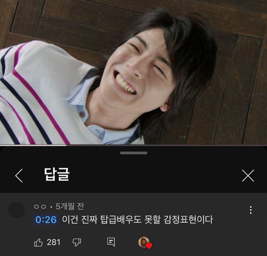 함철이 tweet media