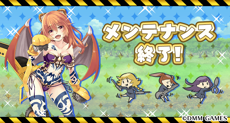 「毎日こつこつ俺タワー」開発/運営 tweet media