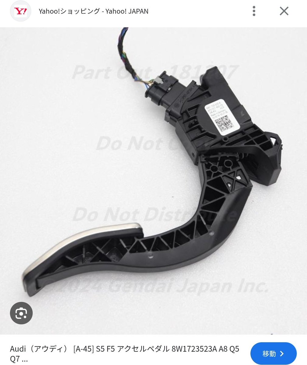 ろくりん tweet media