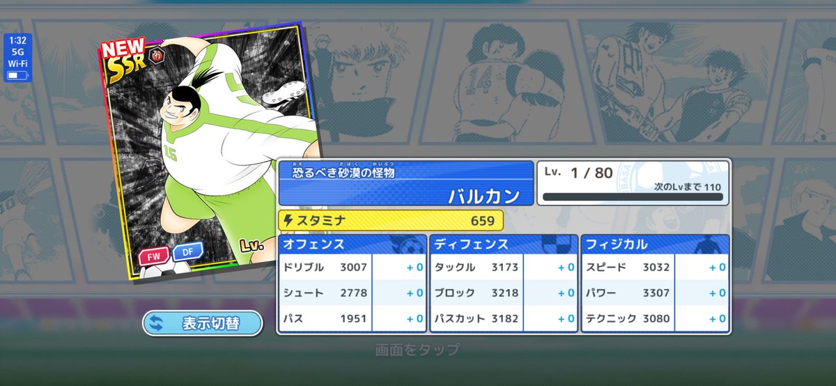 こばこと、巨尻ぐらんまこと、うんちまるです tweet media