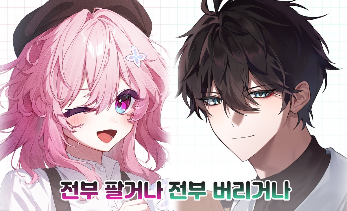 RD_ / 붕스온 서T1 tweet media