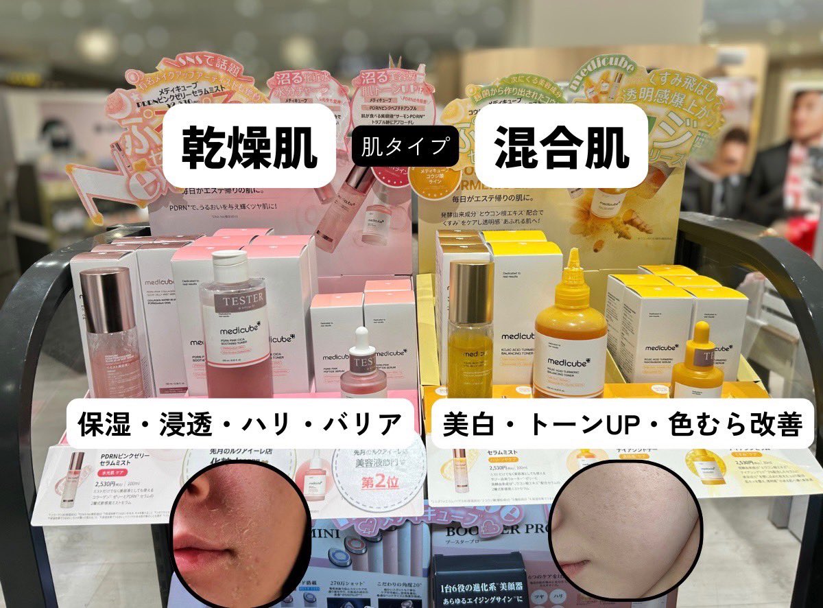 さーたん🫧 tweet media