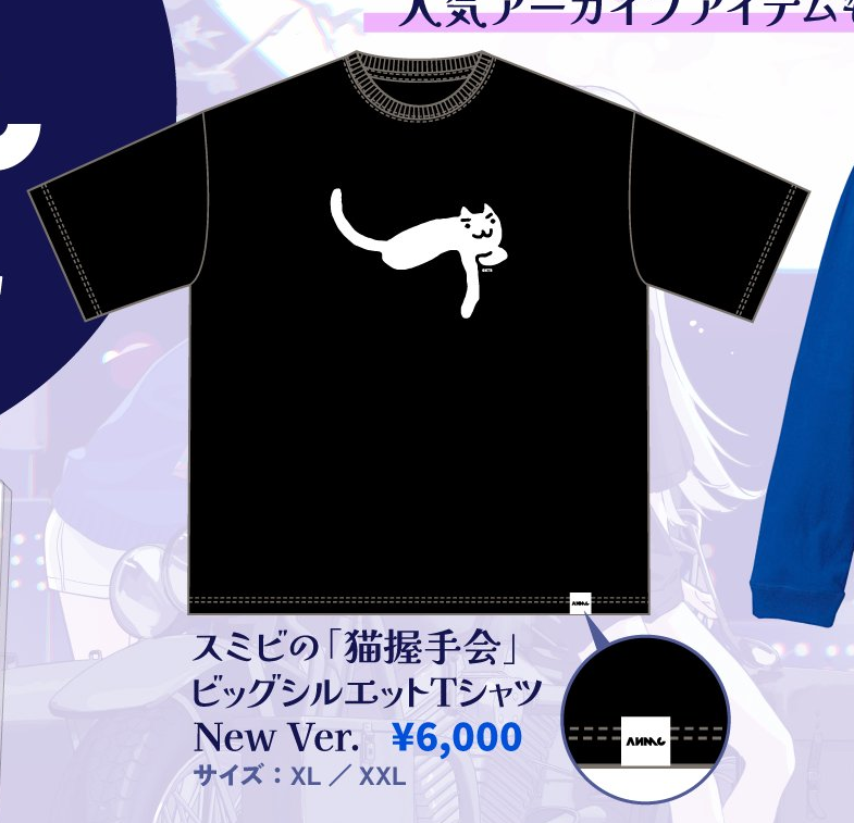 Kazuhide Oka tweet media