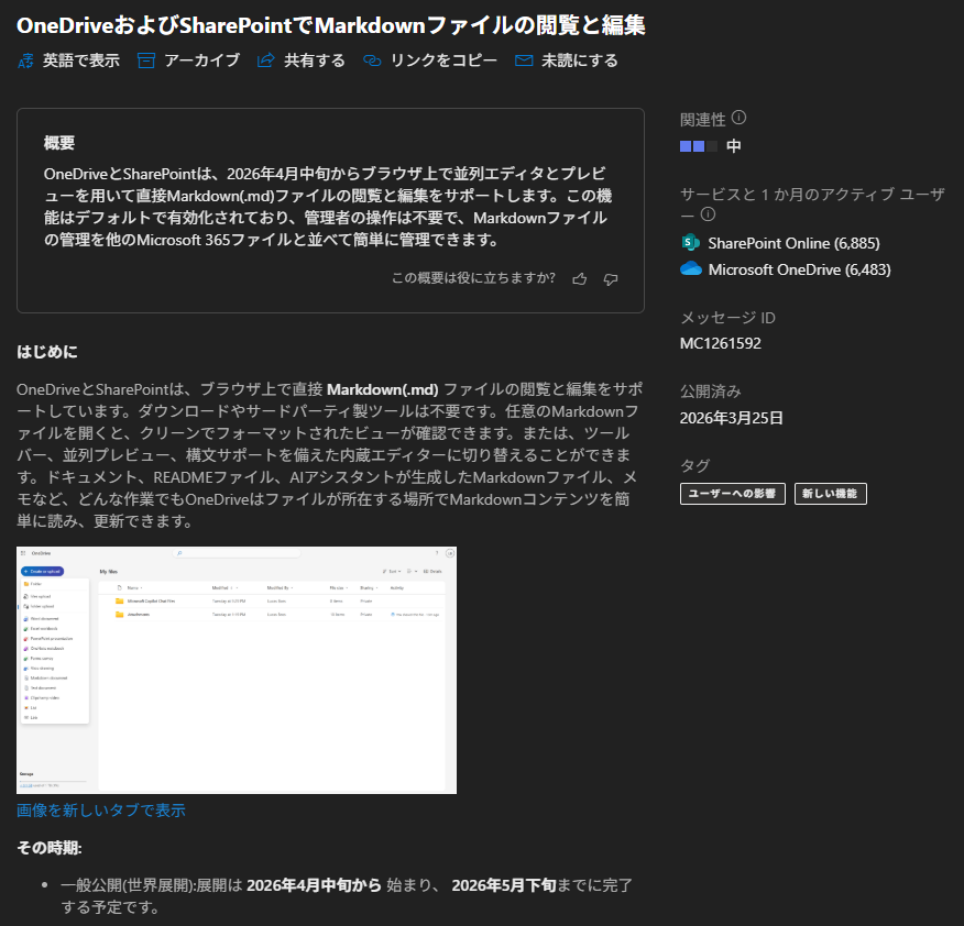 コルネ tweet media