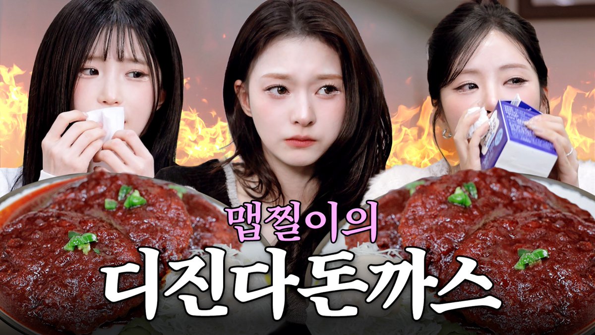 fromis_9 [프로미스나인] tweet media