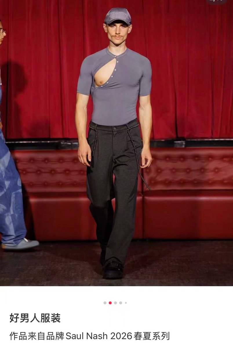 TeamLeclercCN tweet media