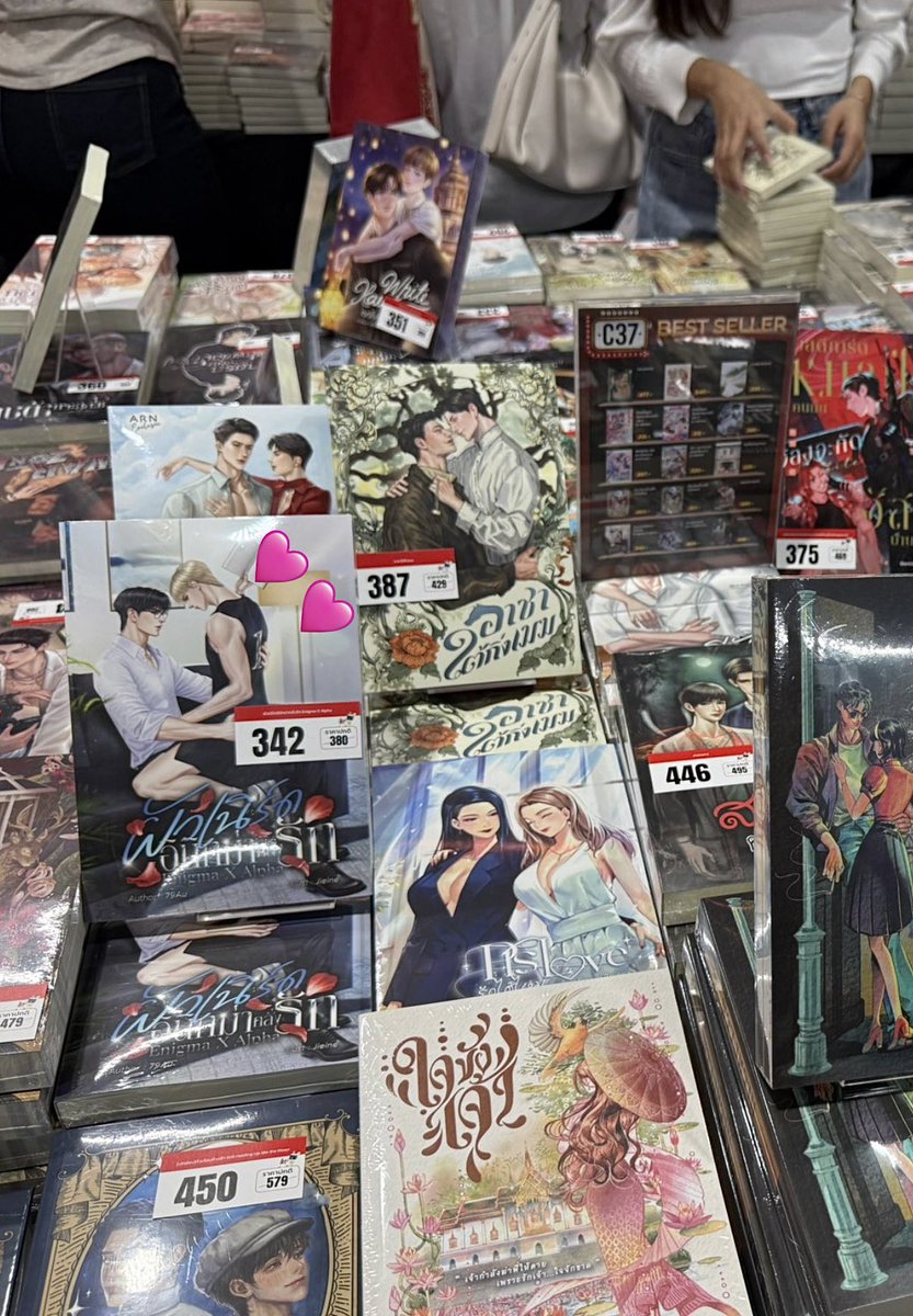 79Au Author tweet media