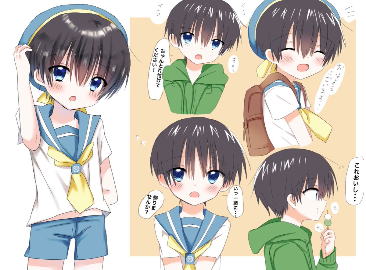 朔つき tweet media