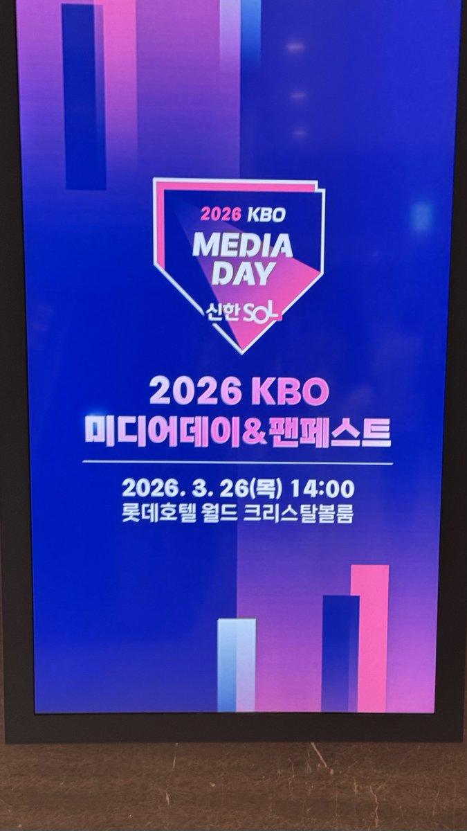 왈⚯̯! tweet media