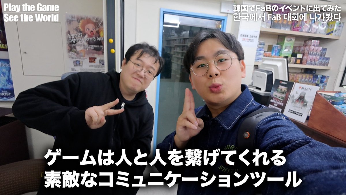 チャオズザマニアック🎥 tweet media