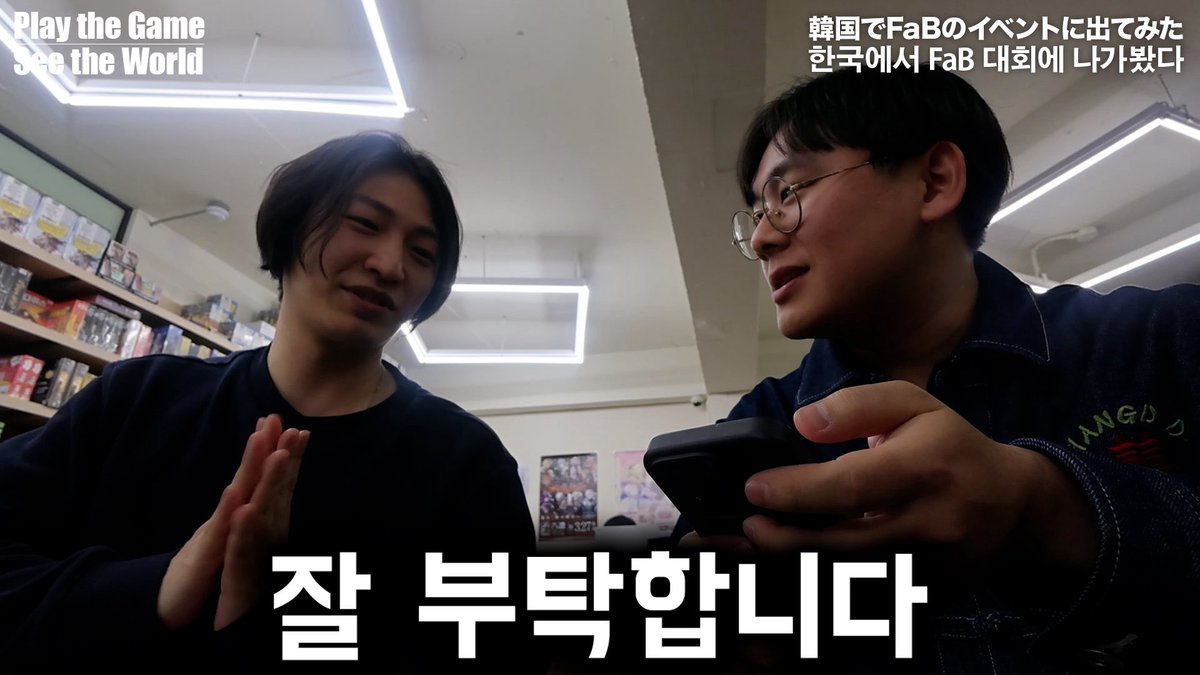 チャオズザマニアック🎥 tweet media