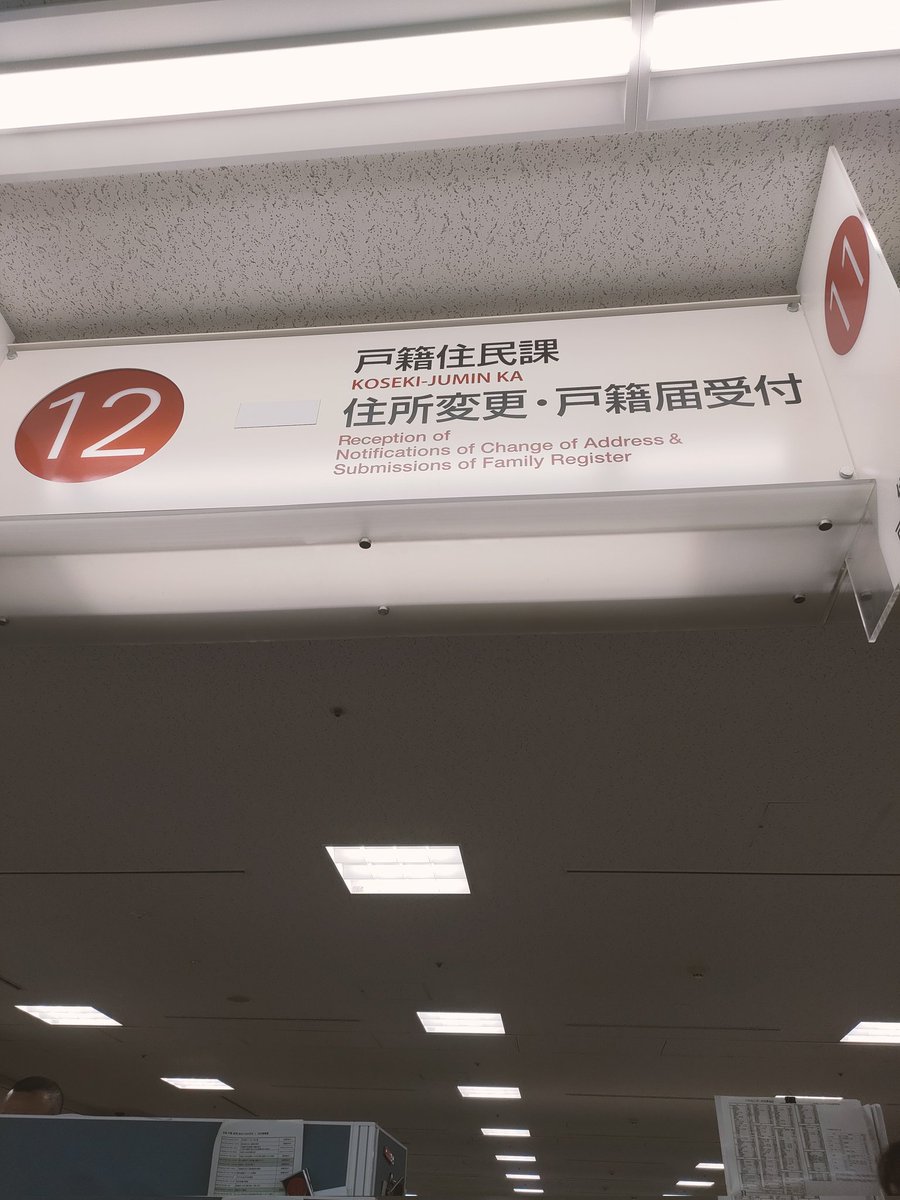 REVIVAL@YUYA tweet media