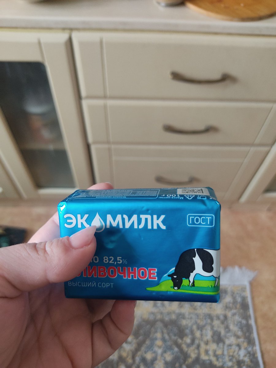 Nell_Hound tweet media