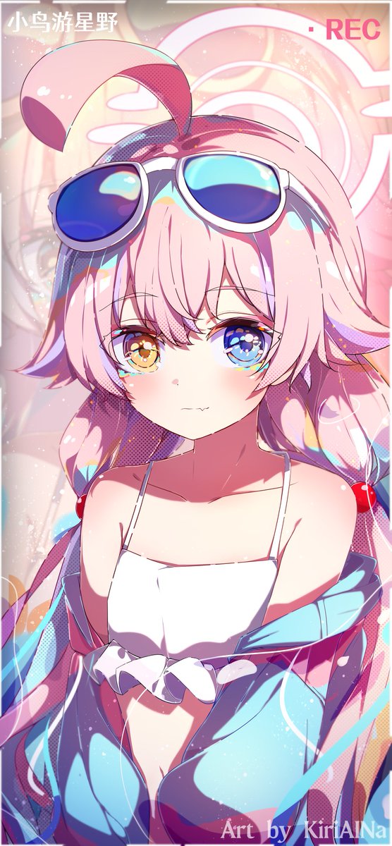 令时焥夏KiriAINa tweet media