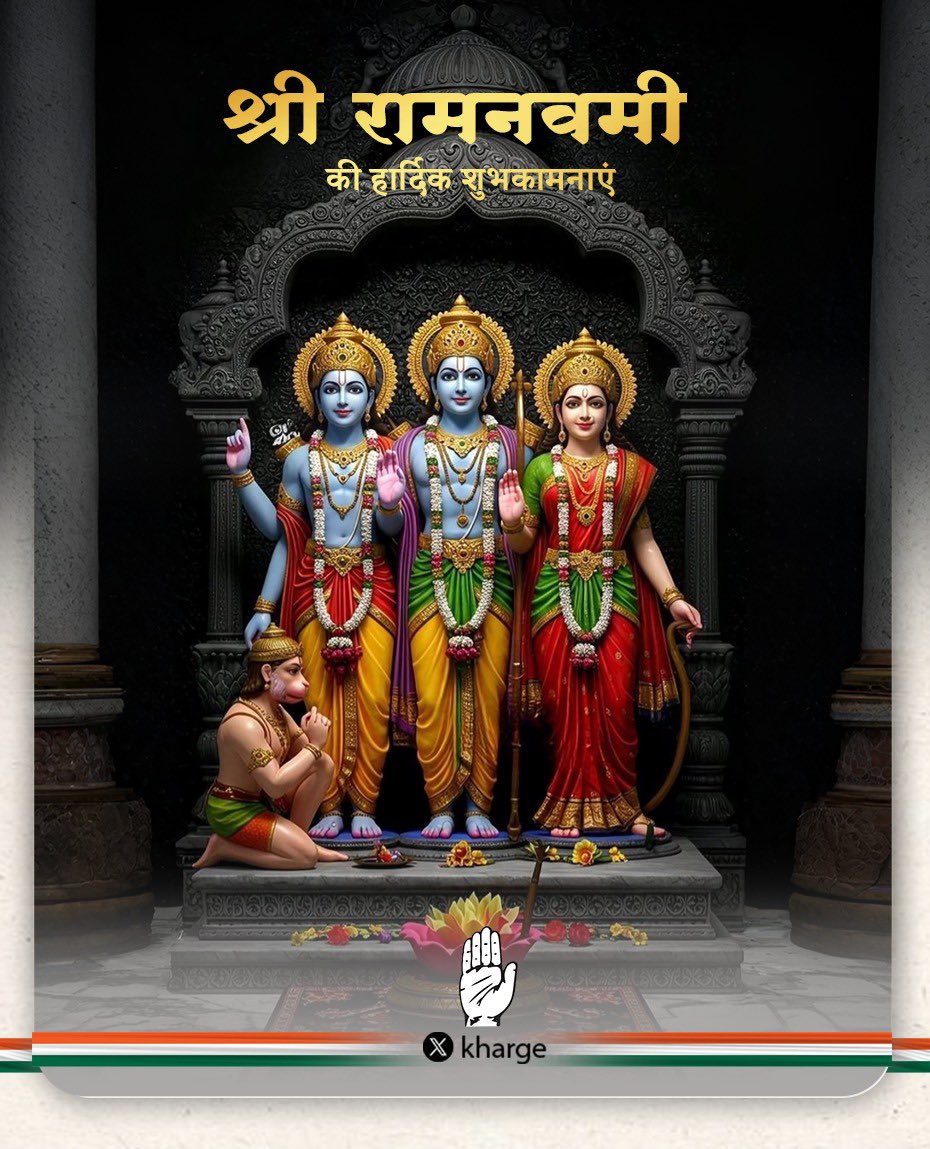 Mallikarjun Kharge tweet media