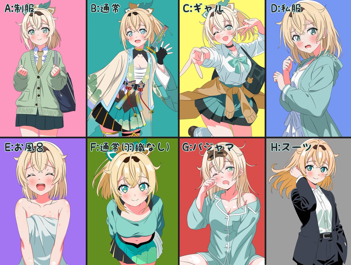 東雲さくら🌸🌸 tweet media