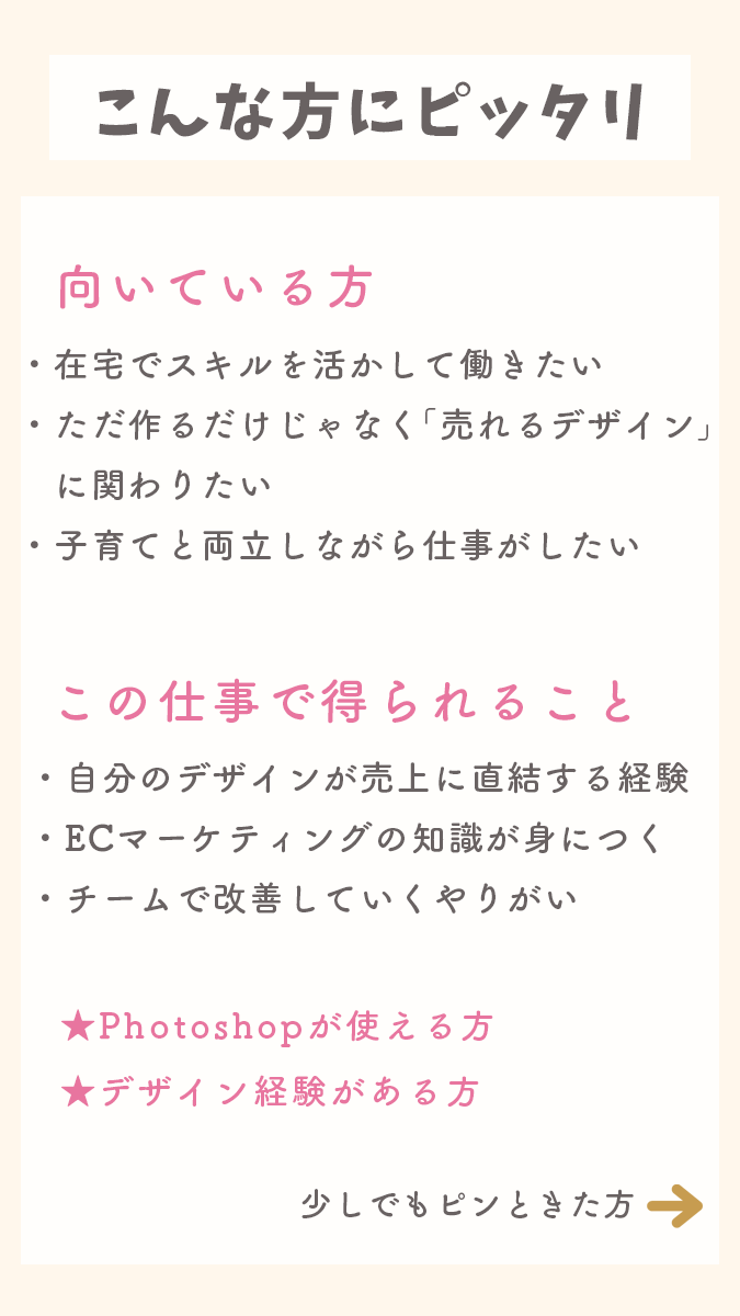 木のおもちゃ専門店「エデュテ」 tweet media