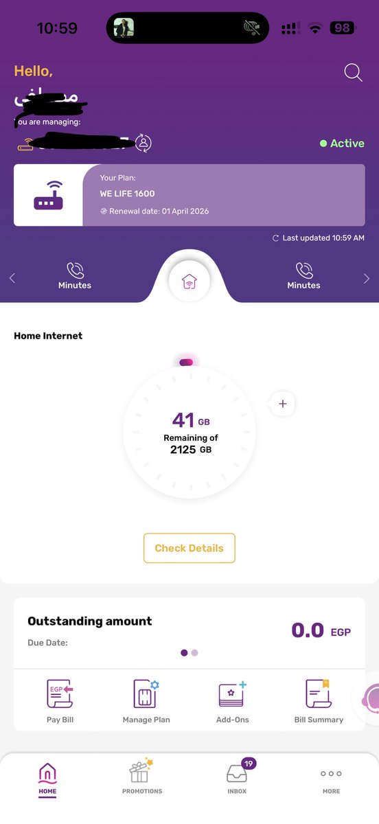 استهلاك الشهر من النت
للاسف هو استهلاك مفهوم عشان ضغطه مسلسلات رمضان + الشغل 
بس اللي عايز اعرفه ليه ادفع مبلغ ما يعادل تمن اعلا باقه في امريكا او اوروبا ويتبقالي ٤٠ جيجا اعيش بيهم اسبوع

يعني ايه السقف اللي مفروض ندفعه عشان ناخد نت انلميتد؟😂