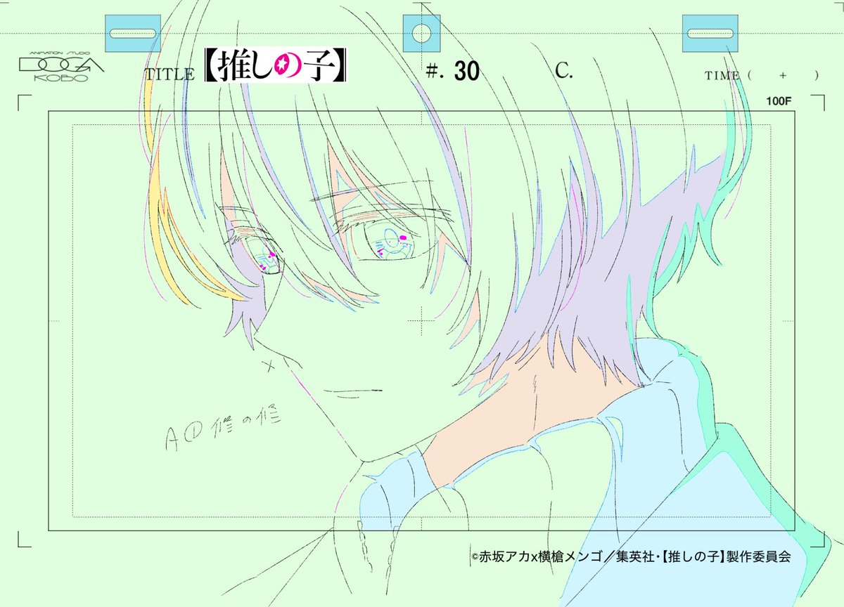 既に放送されていますが、推しの子30話に総作画監督として参加させていただきました！
様々な表情のかなちゃんを描けました🥲
ありがとうございました！🐱🎀
 #推しの子