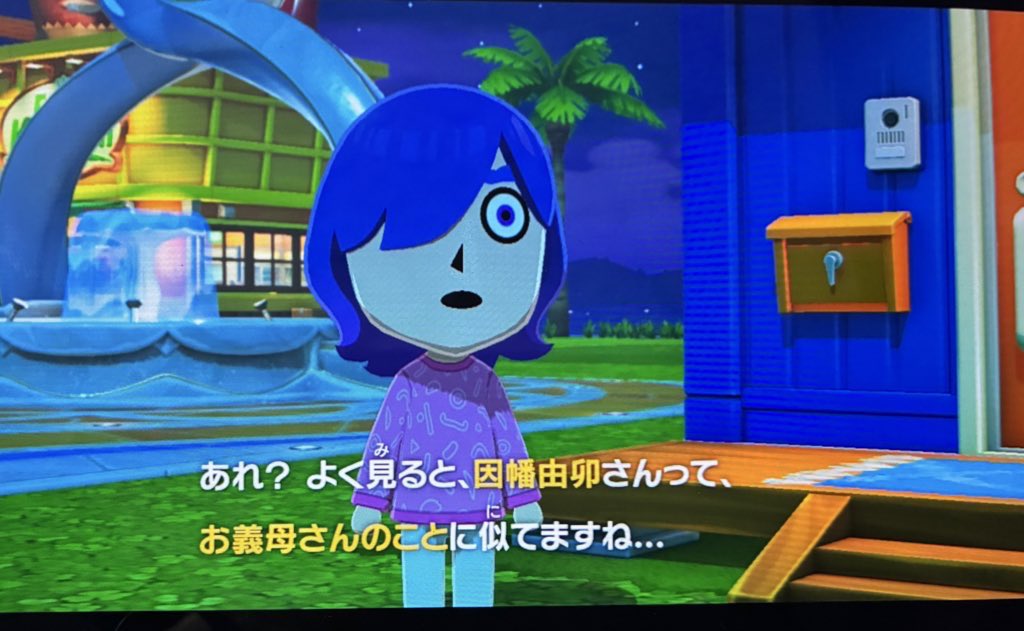 直樹仙太郎 tweet media