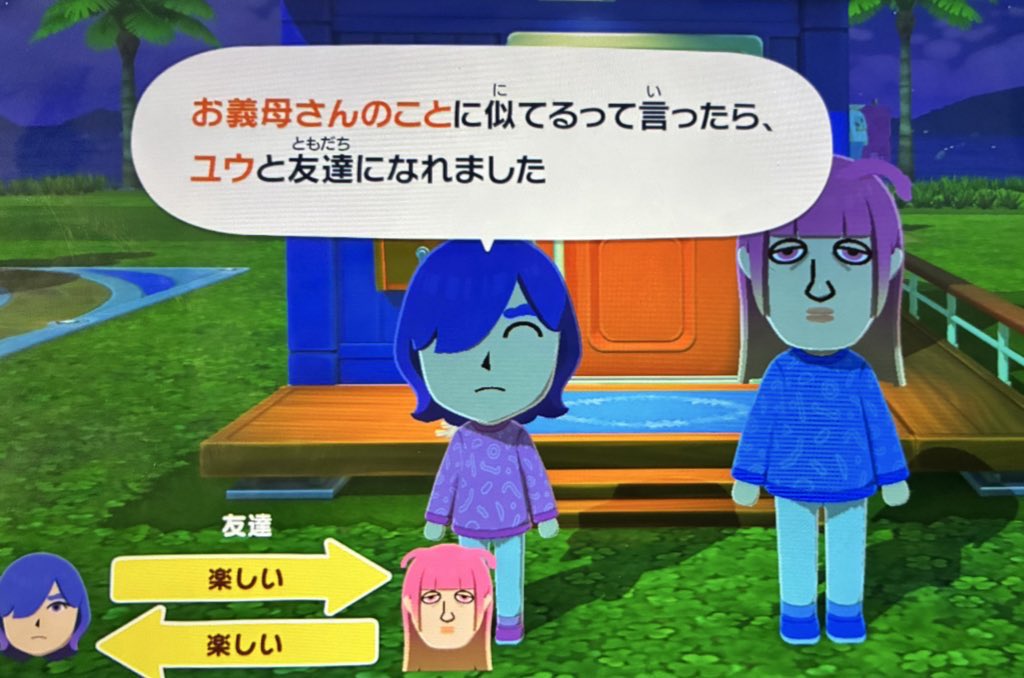 直樹仙太郎 tweet media