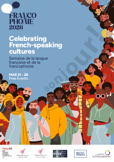 French defense attaché in Ethiopia and AU tweet media