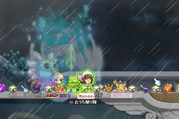 ぽすとも(postomo) tweet media