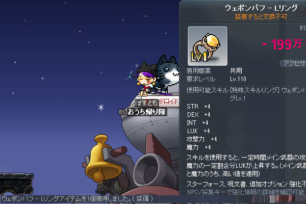 ぽすとも(postomo) tweet media