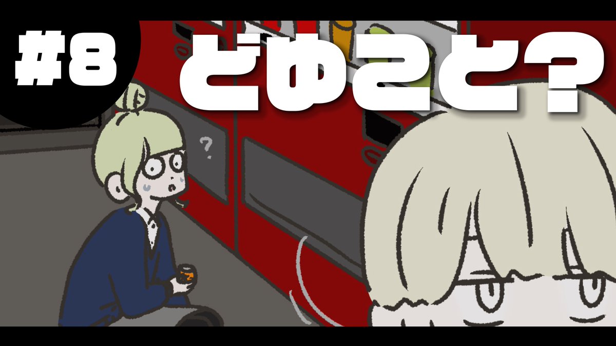 山田ももんが tweet media