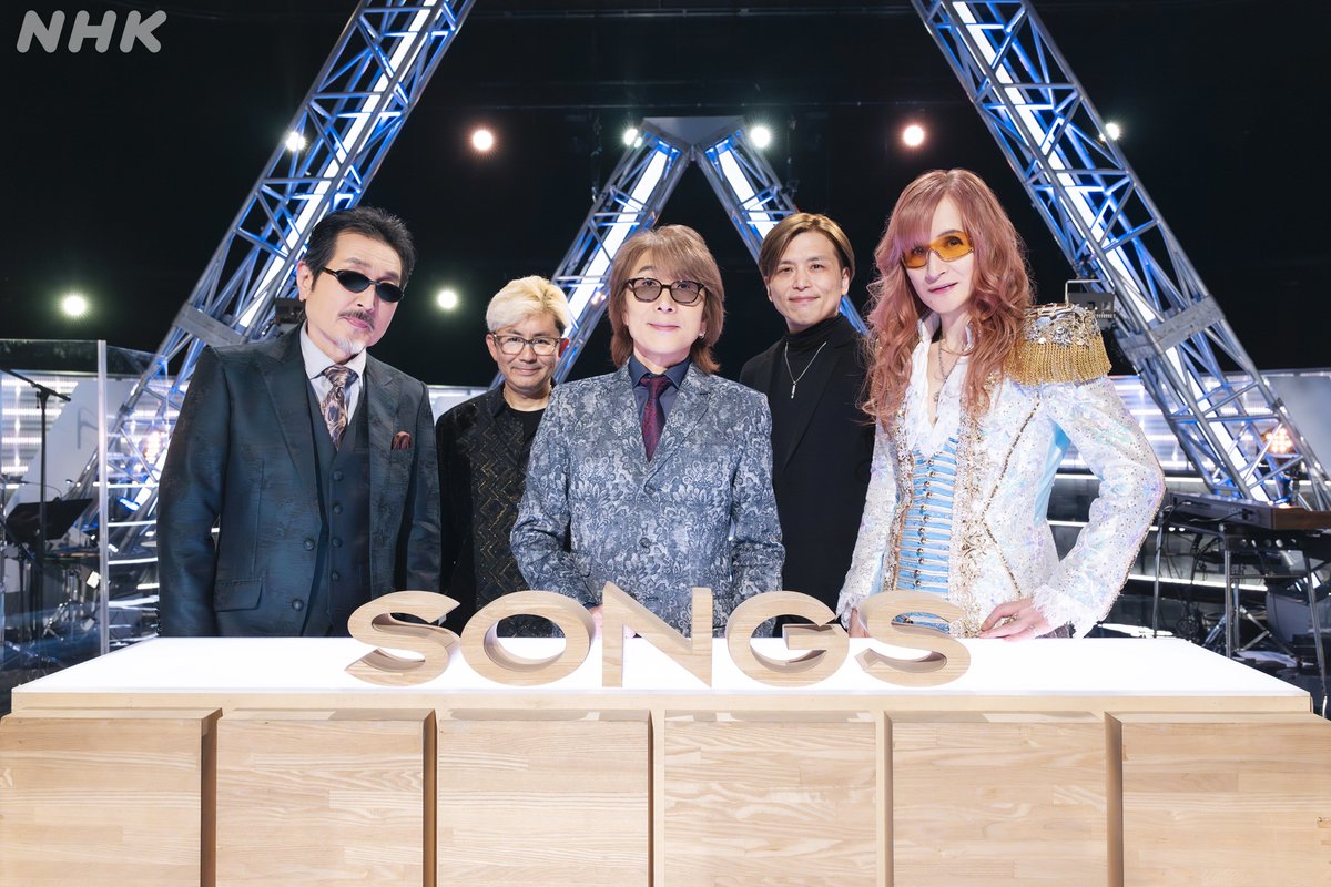 NHK SONGS tweet media