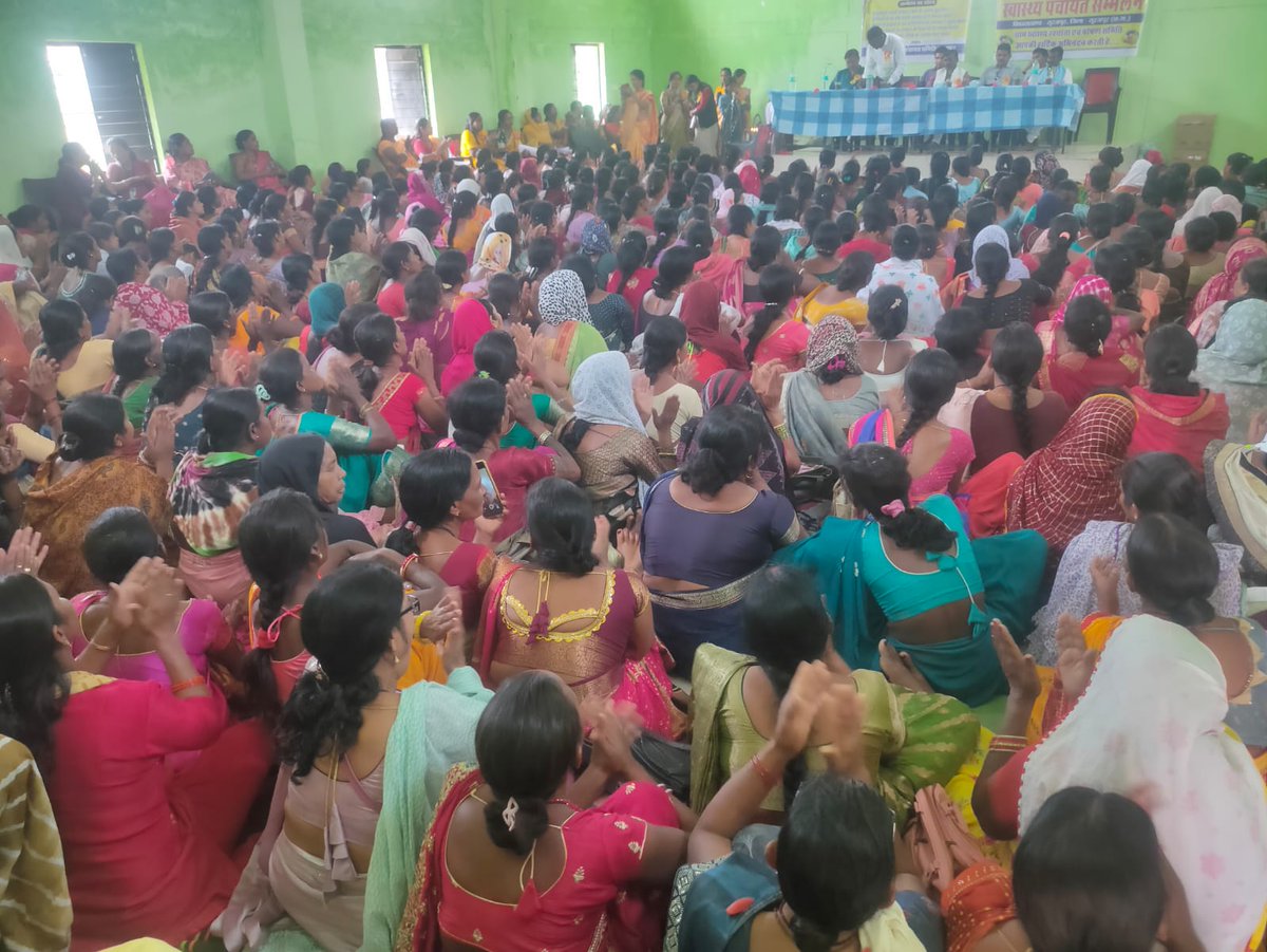 SHSRC Chhattisgarh tweet media