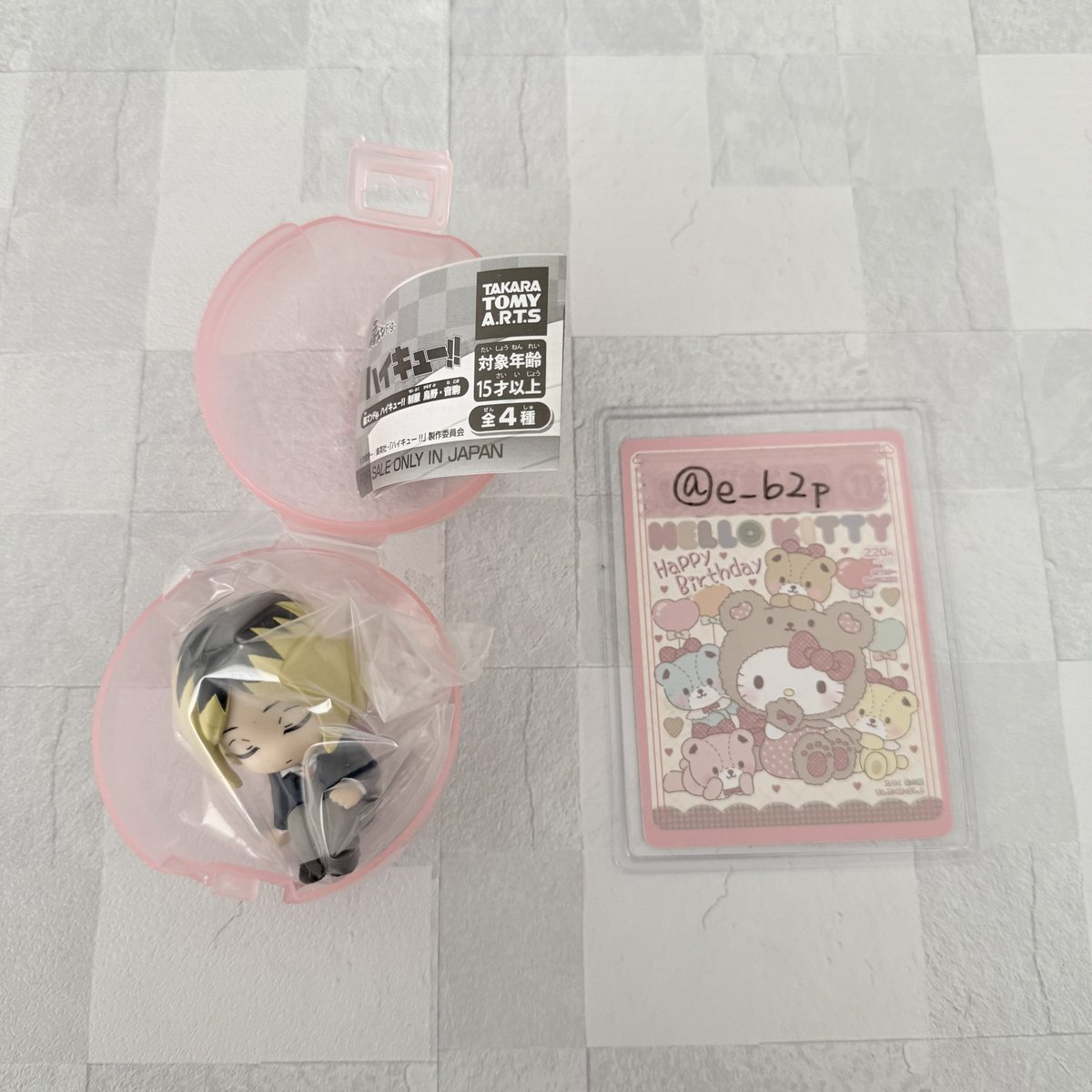 青井 ✩‧₊取引垢 tweet media