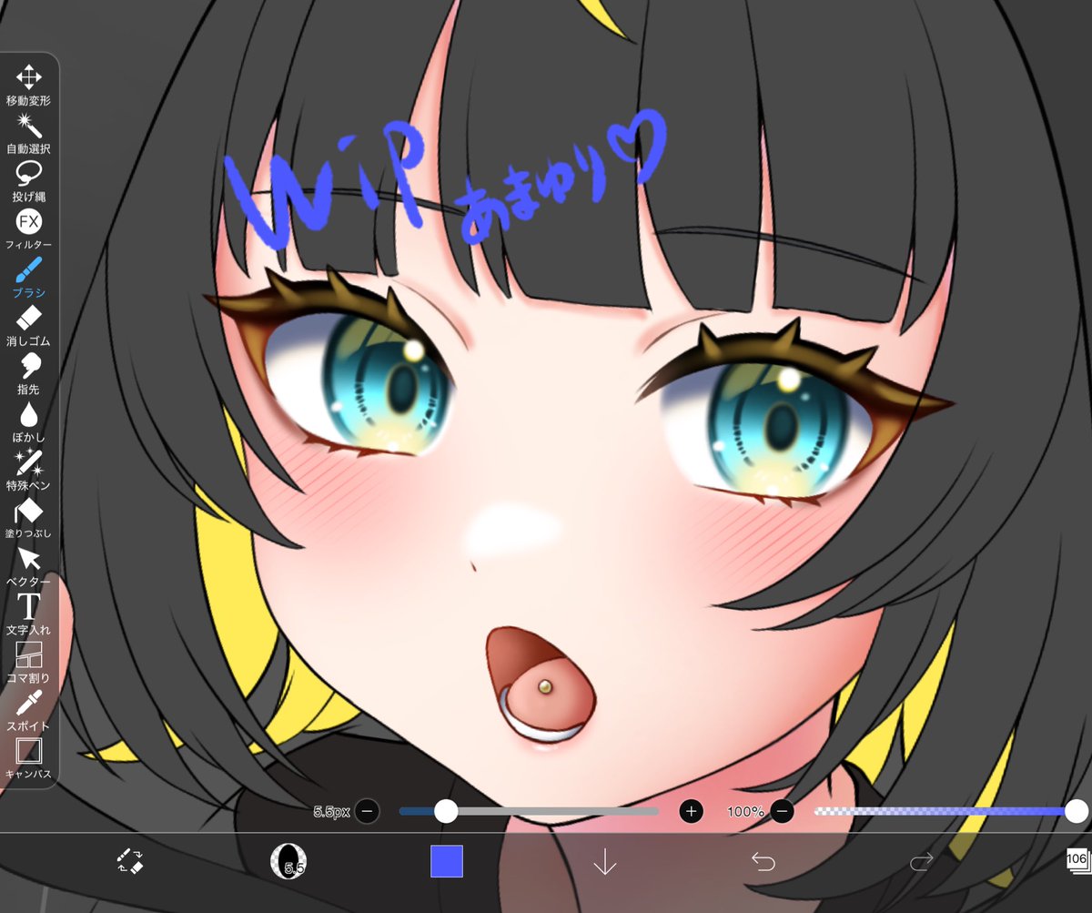 あまゆりサブ tweet media