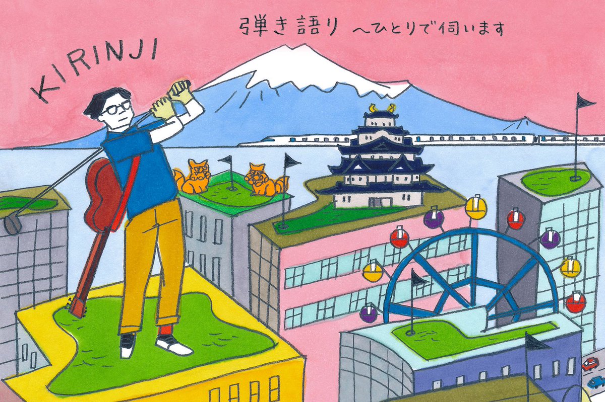 カウアンドマウス tweet media