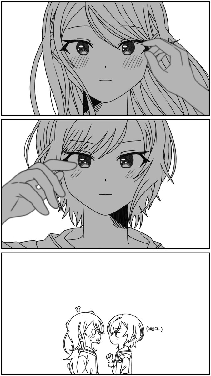 (*σ´ｪ｀)σ YUI tweet media