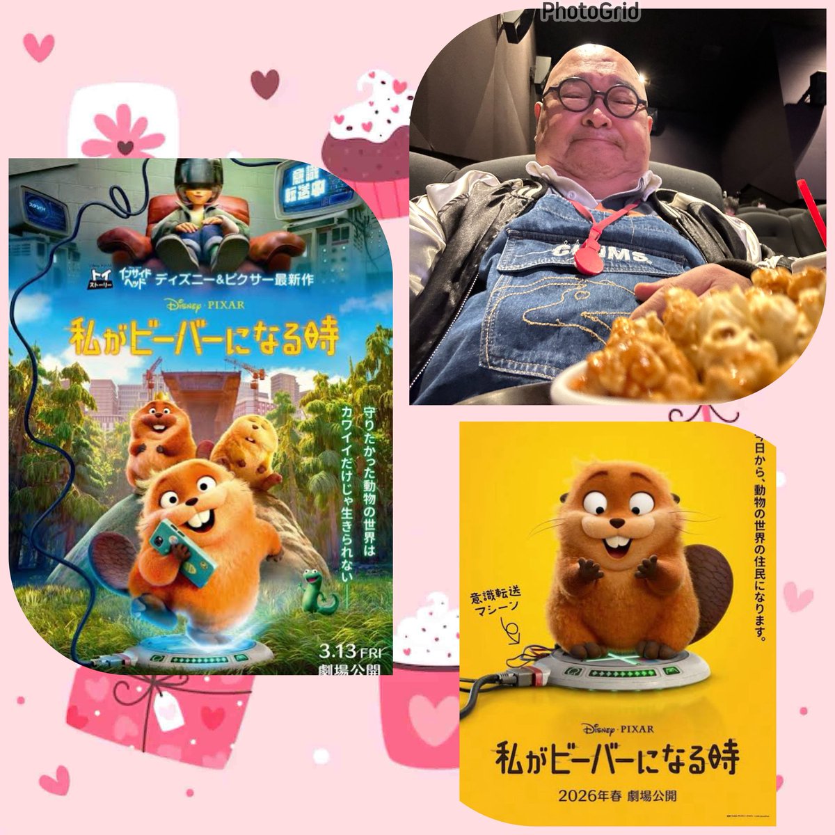 みなちん tweet media