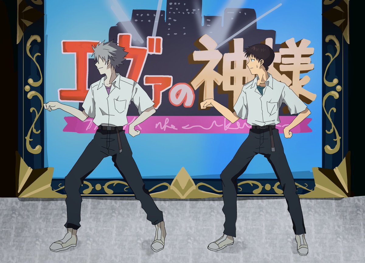 ヴメベニギン tweet media