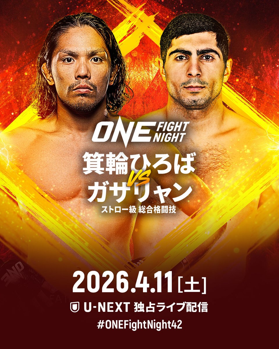 ONECHAMPJP tweet media