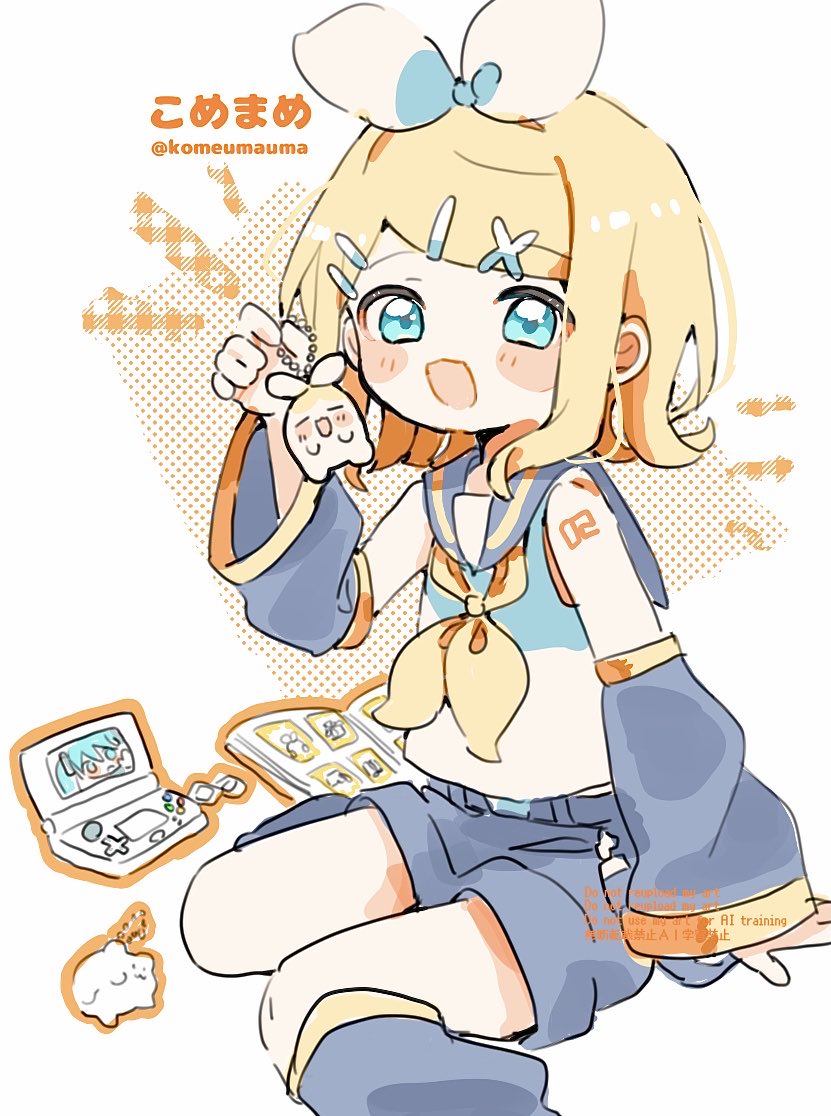 こめまめ🍙 tweet media