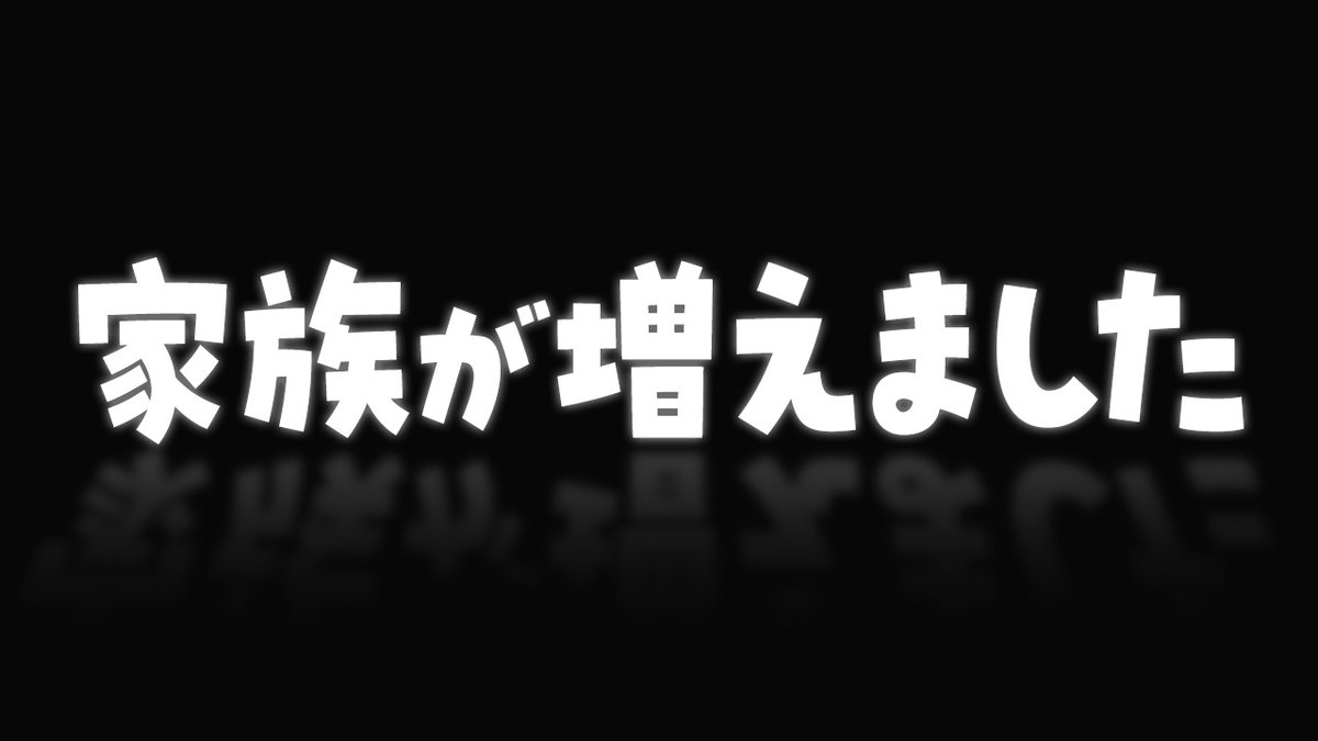 さとみサブ@すとぷり tweet media