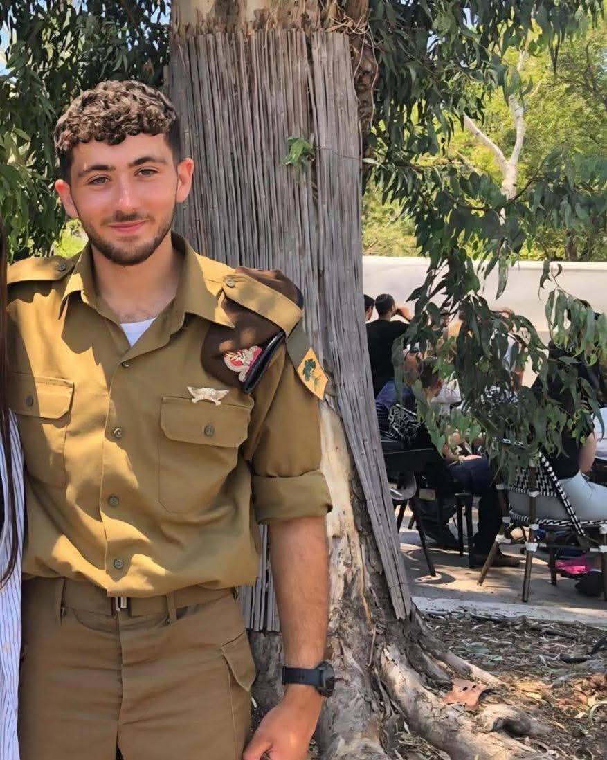 שולי מועלם-רפאלי tweet media