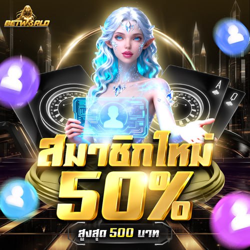 ทีเด็ด_ ท่านขุน tweet media